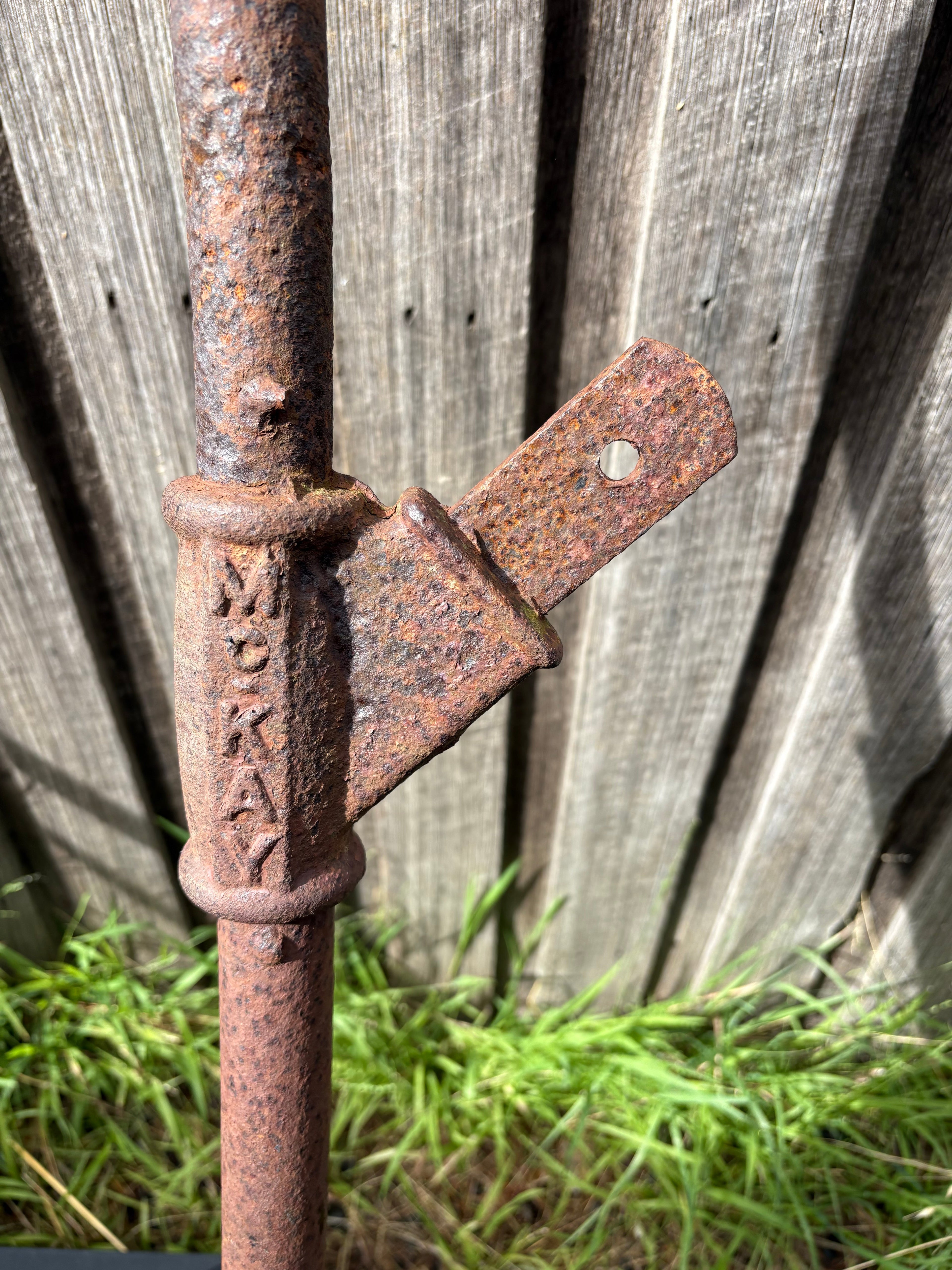 Vintage Sunshine Gate
